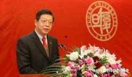 复旦大学博士爆料新闻视频,揭秘新闻视频背后的真相