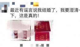 厦门酒瓜最新事件爆料,最新爆料揭示惊人内幕